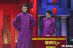 相声有新人谢金李鹤东是谁？浅析谢金李鹤东进十强的原因