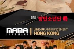 MAMA颁奖典礼首波出席名单曝光 防弹赶两场