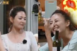 《妻子的浪漫旅行》程莉莎应采儿起矛盾