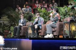 潘玮柏摘下墨镜 我是史上最胖男偶像