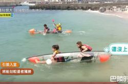 安妮《玩很大》挨轰输不起  吴宗宪15分钟爆雷万人赞爆