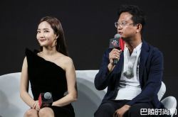 丢下李光洙金钟旼 朴敏英呼唤国民男神