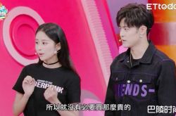 付辛博摔电视颖儿跟着演 蔡康永爆演员结婚就会这样