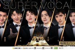 《声入人心》宣传照爆抄袭SJ演唱会海报