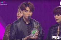 2018MMA防弹少年团拿下7奖杯 感谢幕后壮汉保镖当场落泪