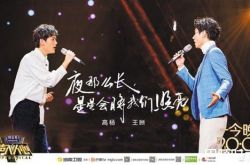 声入人心高杨是谁？高扬个人资料介绍