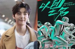 《以团之名》什么时候播？一夜逆转复活工作人员爆内幕