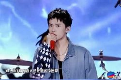 下一站传奇丁立是谁？丁立个人资料介绍