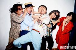 《红白歌唱大赛》开场前爆黑幕 他激怒压轴大咖之星