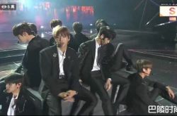 Wanna One最后公开演出 唱到红眼眶逼哭粉丝