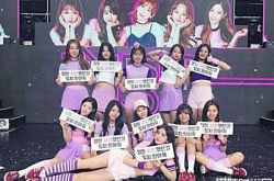 《PRODUCE 101》第4季爆逼签5年合约 韩网粉丝爆气怼公司