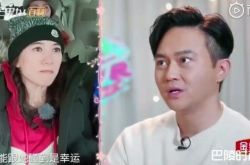 《妻子的浪漫旅行2》张智霖告白爱妻 张智霖袁咏仪儿子首上综艺