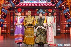 21年晴儿重见老佛爷 还珠格格参加王牌对王牌