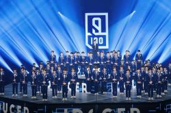 青春有你乐趣层出不穷，嫂子101哪个最好看