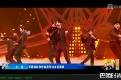 《青春有你》决赛曲爆抄袭 好熟悉超像Wanna One涉抄袭