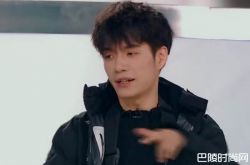 创造营2019张颜齐rap厉害吗？张颜齐年龄资料哪里人