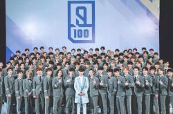 创造营2019选手你喜欢谁？小编关注的名单小哥哥