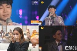 吴青峰《歌手》总决赛唱哭嘉宾 新歌歌颂者点赞