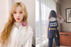 宋雨琦参加奔跑吧 求撕名牌技巧