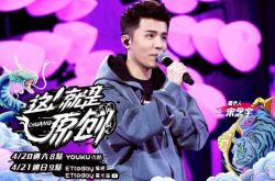 这就是原创宋念宇老婆是谁？宋念宇作曲表白萧敬腾花了