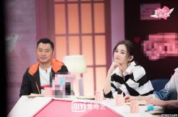 喜欢你我也是杨倩倩是谁？做什么工作的