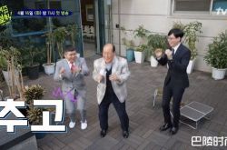 刘在锡最温暖的综艺节目 街头抓人玩问答