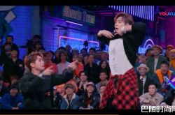 这就是街舞罗志祥队长battle 掀上衣笑翻了