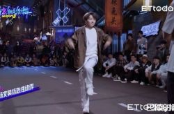 《这！就是街舞2》刘雨昕是t吗 跳完吴建豪喊迷上她