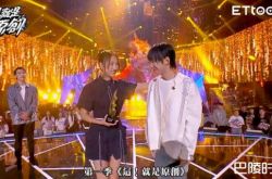 《这！就是原创》冠军出炉 邓见超夺冠陈粒感动