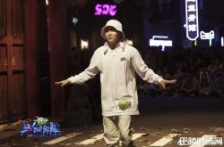 叶正叶音什么关系父子吗？叶正叶音《这就是街舞》大放异彩