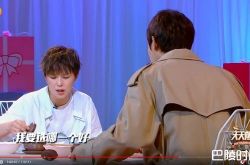 Sunnee天天向上哪一期 约会卜凡合照女神