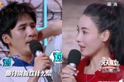 张柏芝天天向上哪一期 自爆和三个儿子像在恋爱中