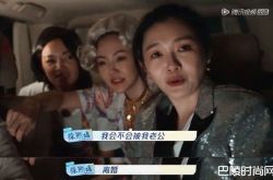 大S崩溃落泪会不会被离婚 没有人会再爱我了