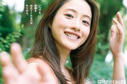 最希望被她骂的女演员石原里美参加过的日本综艺节目