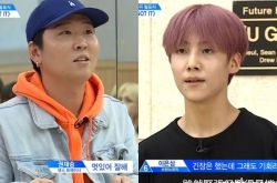 韩选秀节目《Produce X 101》造假 