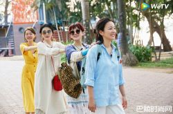 大S爆已经没打肉毒 小S爆她沉迷遭反击