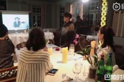 大S爱木村拓哉28年 餐厅见到本尊爆哭