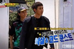 Nucksal首登《Running Man》 与宋智孝面对面太像了