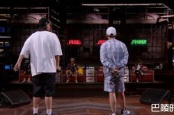 邓紫棋《新说唱2》爆严重失误 潘玮柏傻眼选手当场脸垮
