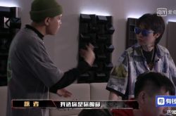 福克斯和咏者争论什么？新说唱魔鬼剪辑又开始了吗