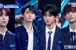 《Produce X 101》票数差黑幕揭秘 诡异巧合李镇赫原本第11