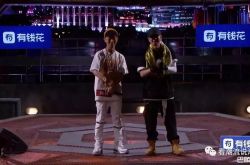 新秀说黄旭江郎才尽怎么回事 微博两个派系打的热火朝天