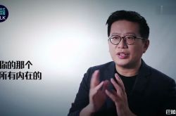 黄执中为什么宠如晶 奇葩说上演父女情是怎么回事