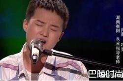 中国好声音肖蔷个人资料年龄 肖蔷个人经历简介