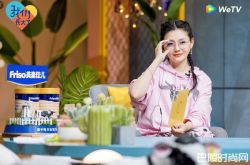 《花花万物》第三季什么时候播？网友喊话姐妹合体主持