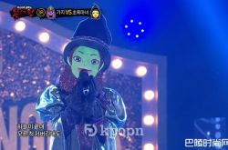 《蒙面歌王》绿色魔女是谁？揭晓真面目吓了