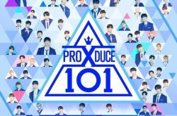 《101》票数作假案 警方正式逮捕制作导演与执行制作人