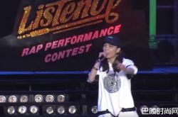 说唱节目ListenUp导师名单曝光 陈冠希可能复出