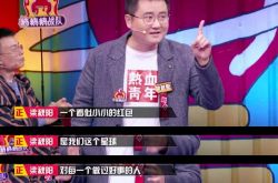 奇葩说梁秋阳年龄资料哪里人 辩论实力强悍受人关注