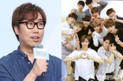 《Produce 101》全造假有人被做掉 第二季练习生吐真话